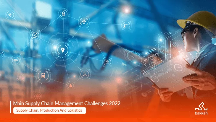 Challenges For Supply Chain Management - Problems and Solutions